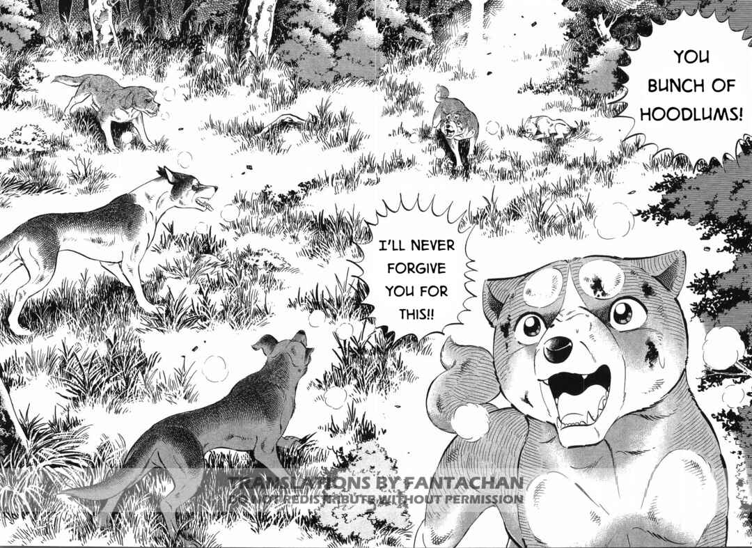 Page 2 Chapter 303 Ginga Densetsu Weed