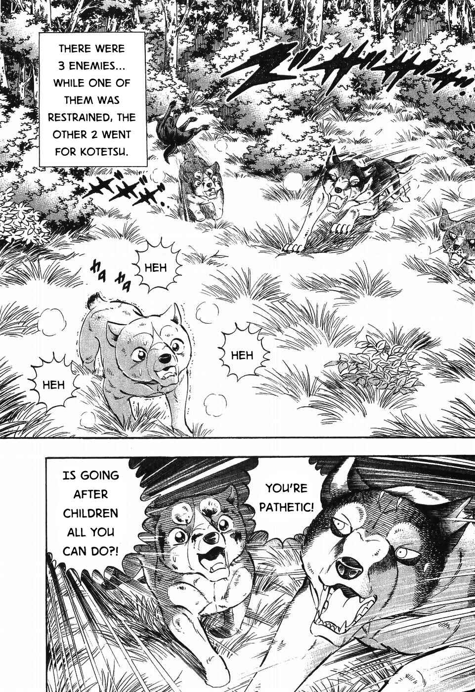 Page 8 Chapter 303 Ginga Densetsu Weed