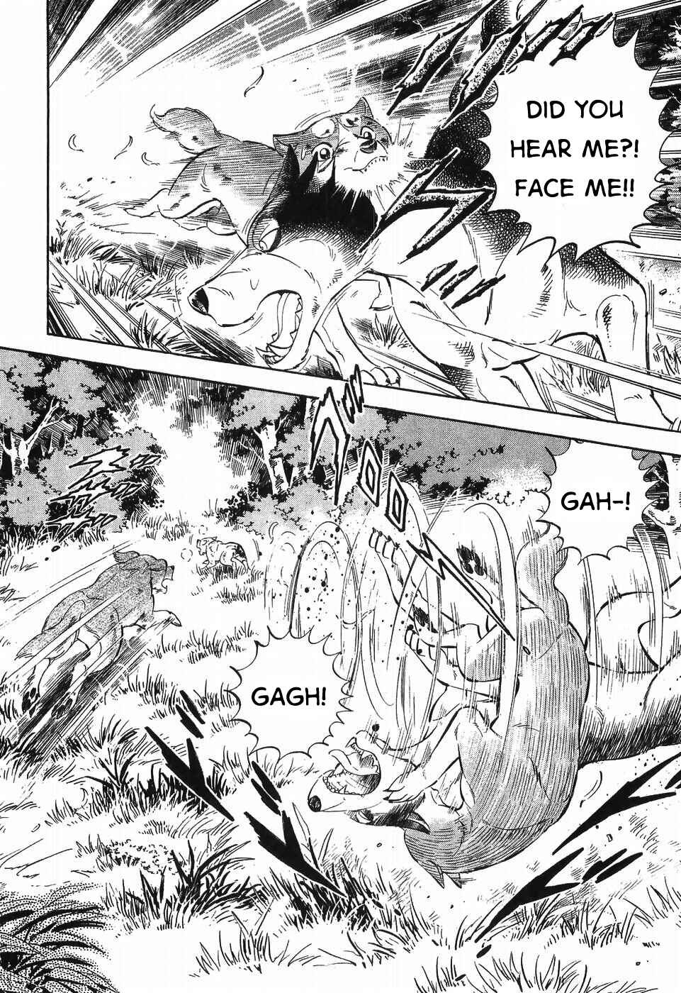 Page 9 Chapter 303 Ginga Densetsu Weed