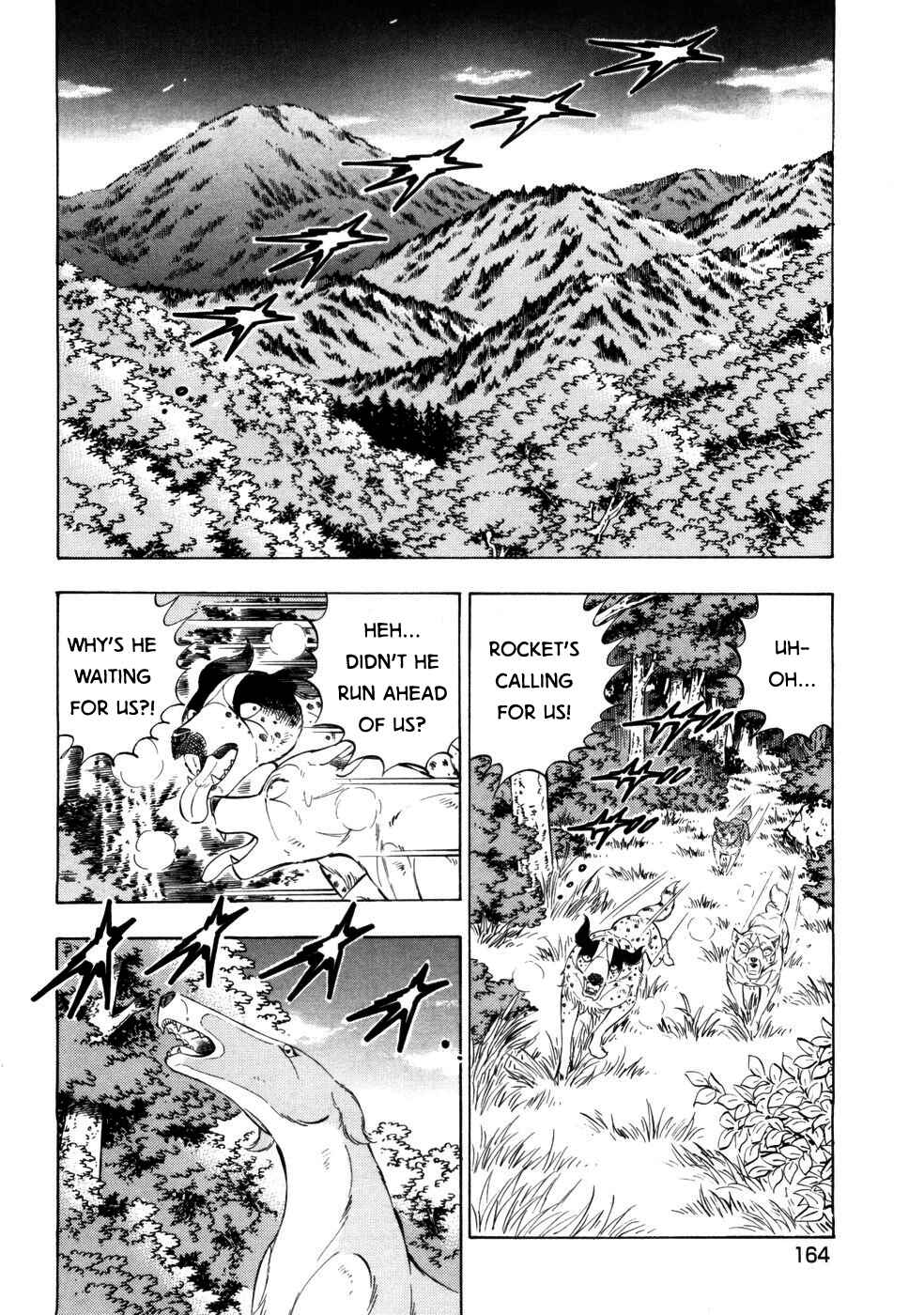 Page 12 Chapter 426 Ginga Densetsu Weed