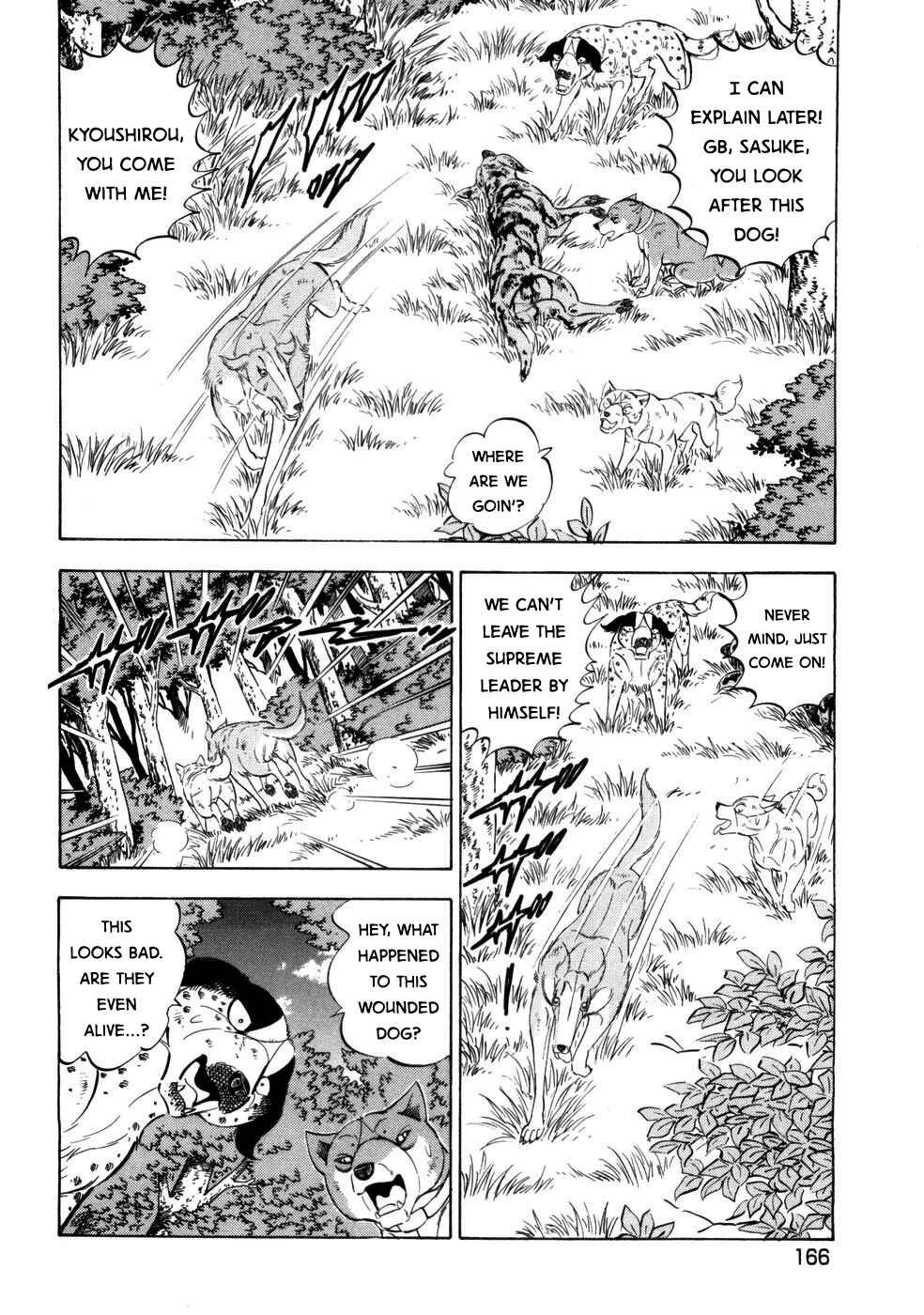 Page 14 Chapter 426 Ginga Densetsu Weed