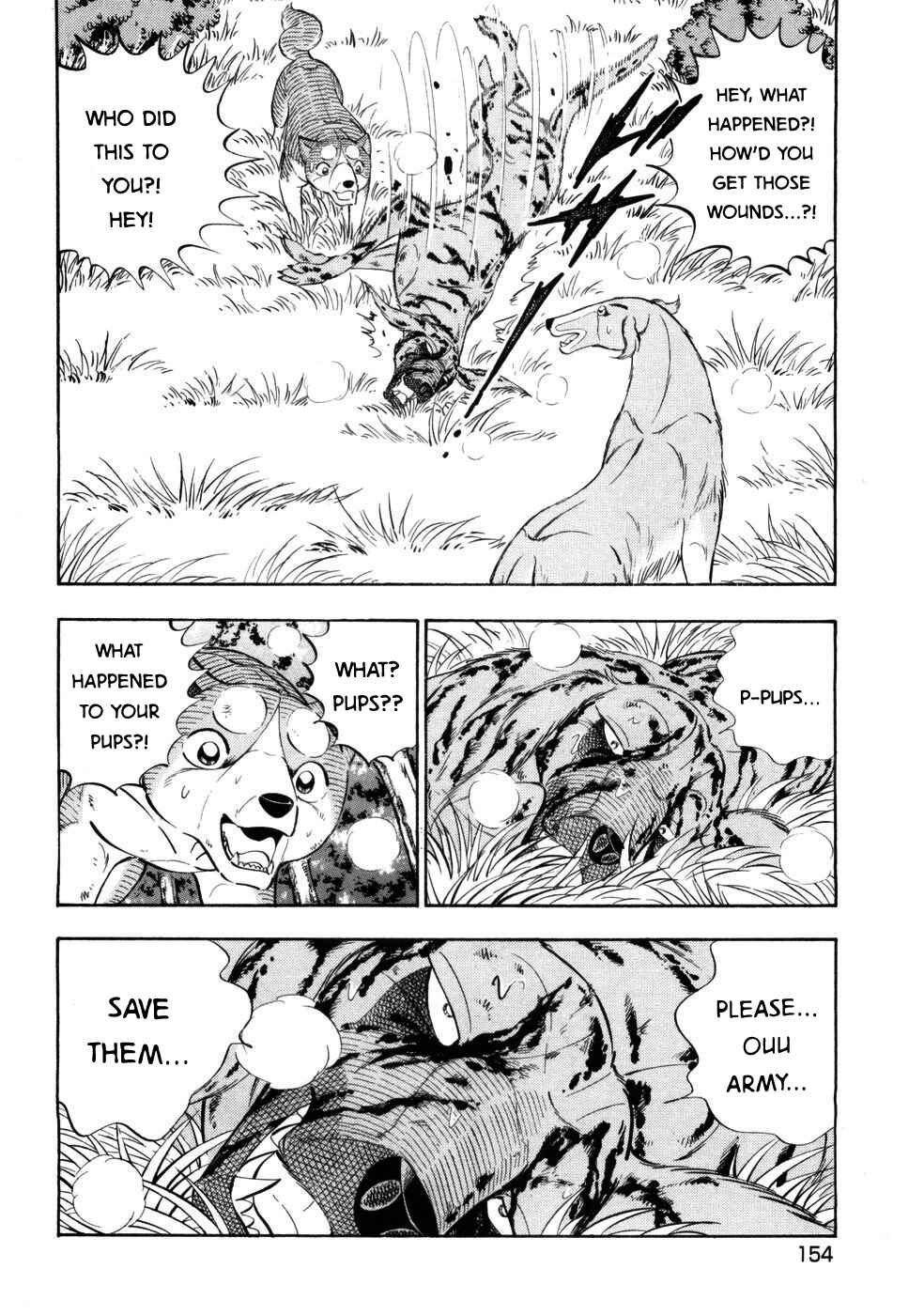 Page 2 Chapter 426 Ginga Densetsu Weed