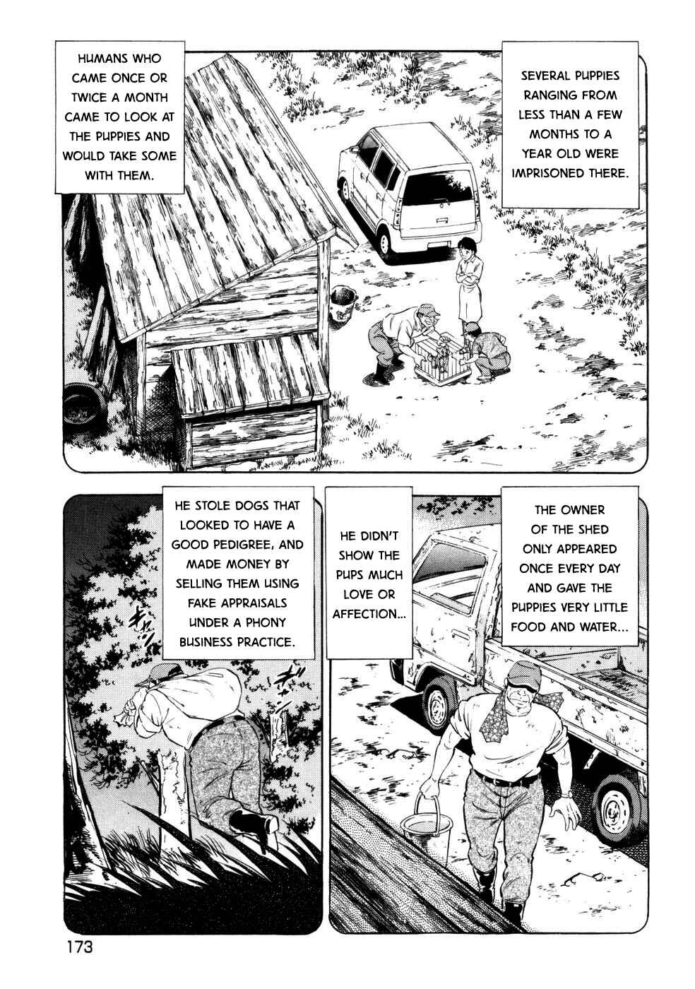 Page 21 Chapter 426 Ginga Densetsu Weed