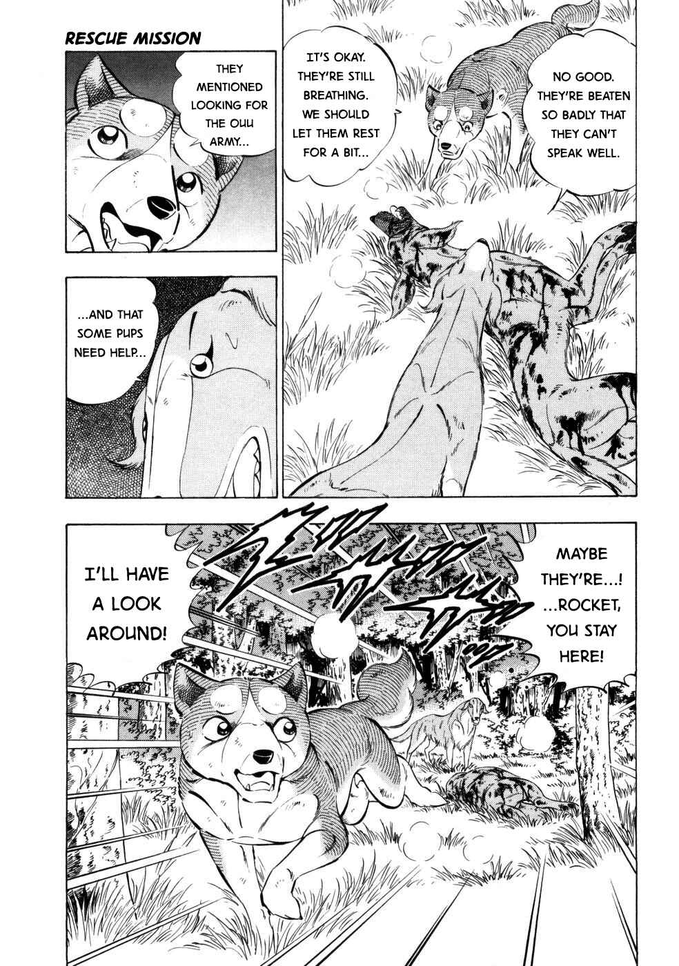 Page 3 Chapter 426 Ginga Densetsu Weed