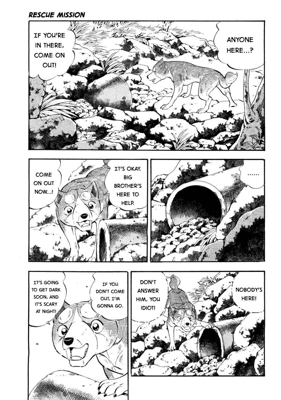 Page 7 Chapter 426 Ginga Densetsu Weed