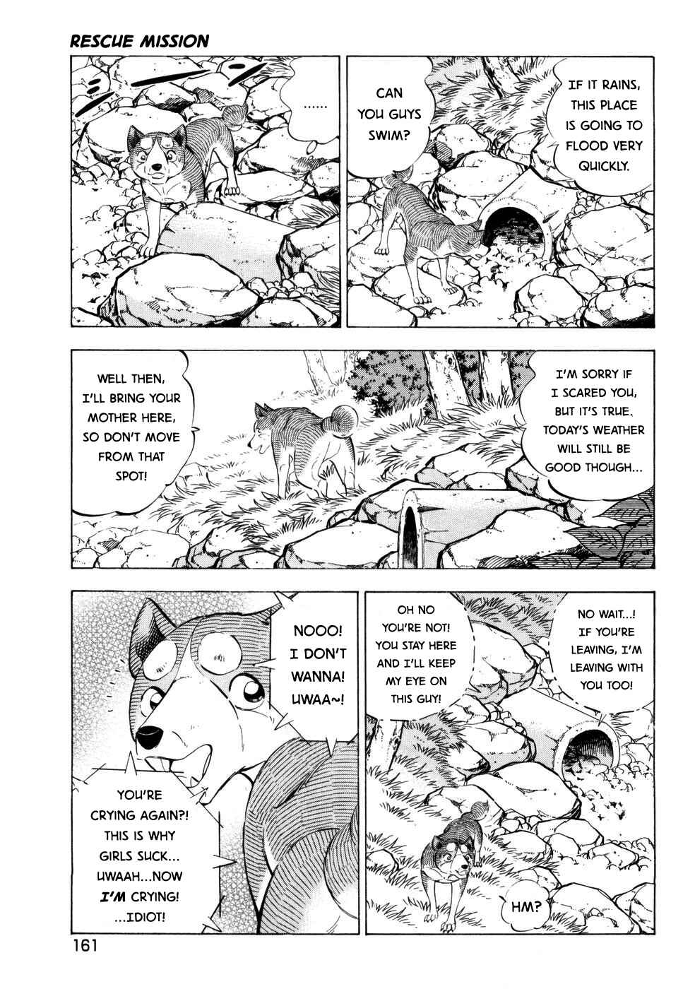 Page 9 Chapter 426 Ginga Densetsu Weed