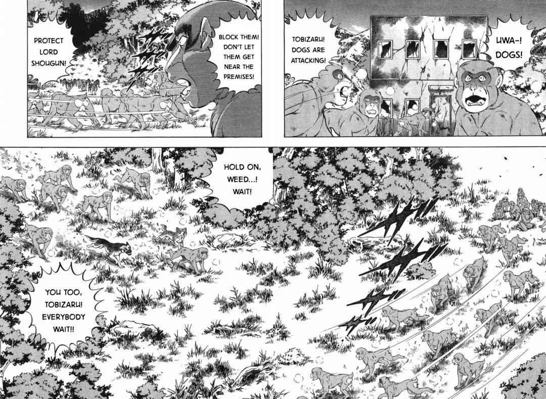 Page 11 Chapter 279 Ginga Densetsu Weed