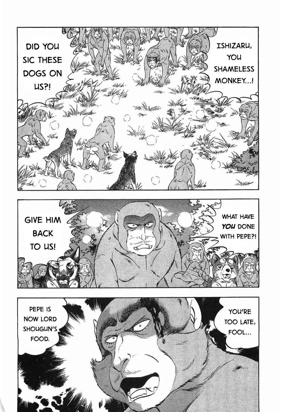 Page 12 Chapter 279 Ginga Densetsu Weed