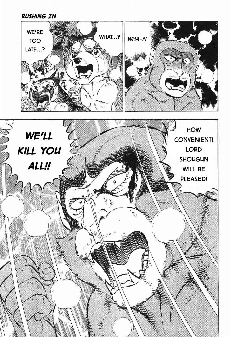 Page 13 Chapter 279 Ginga Densetsu Weed