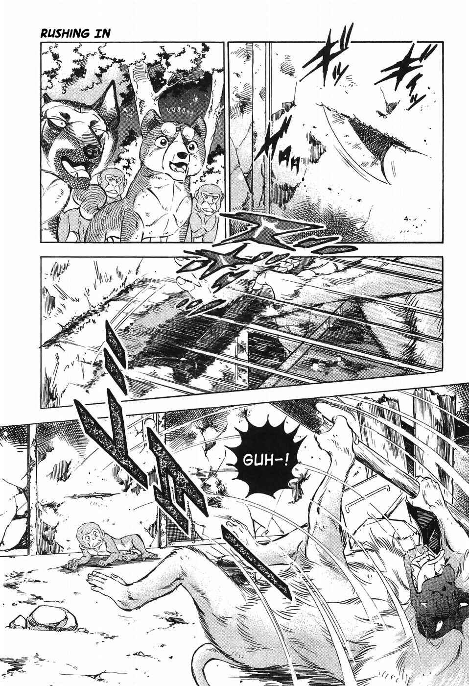 Page 17 Chapter 279 Ginga Densetsu Weed