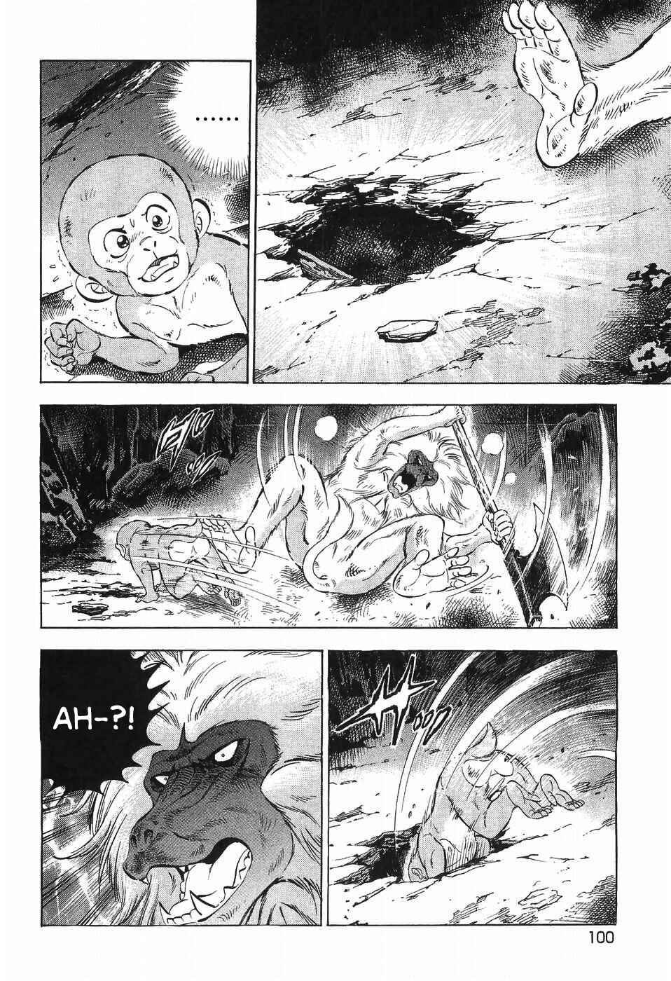 Page 18 Chapter 279 Ginga Densetsu Weed