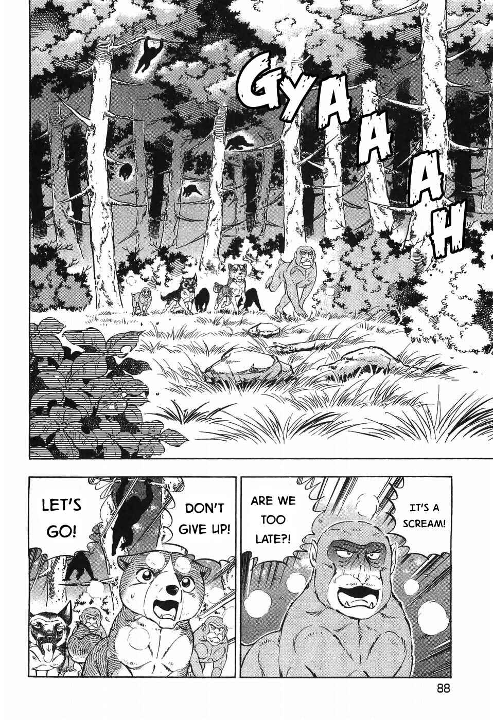 Page 8 Chapter 279 Ginga Densetsu Weed