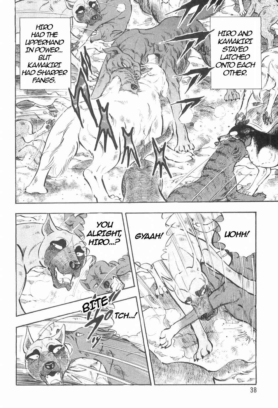 Page 10 Chapter 131 Ginga Densetsu Weed