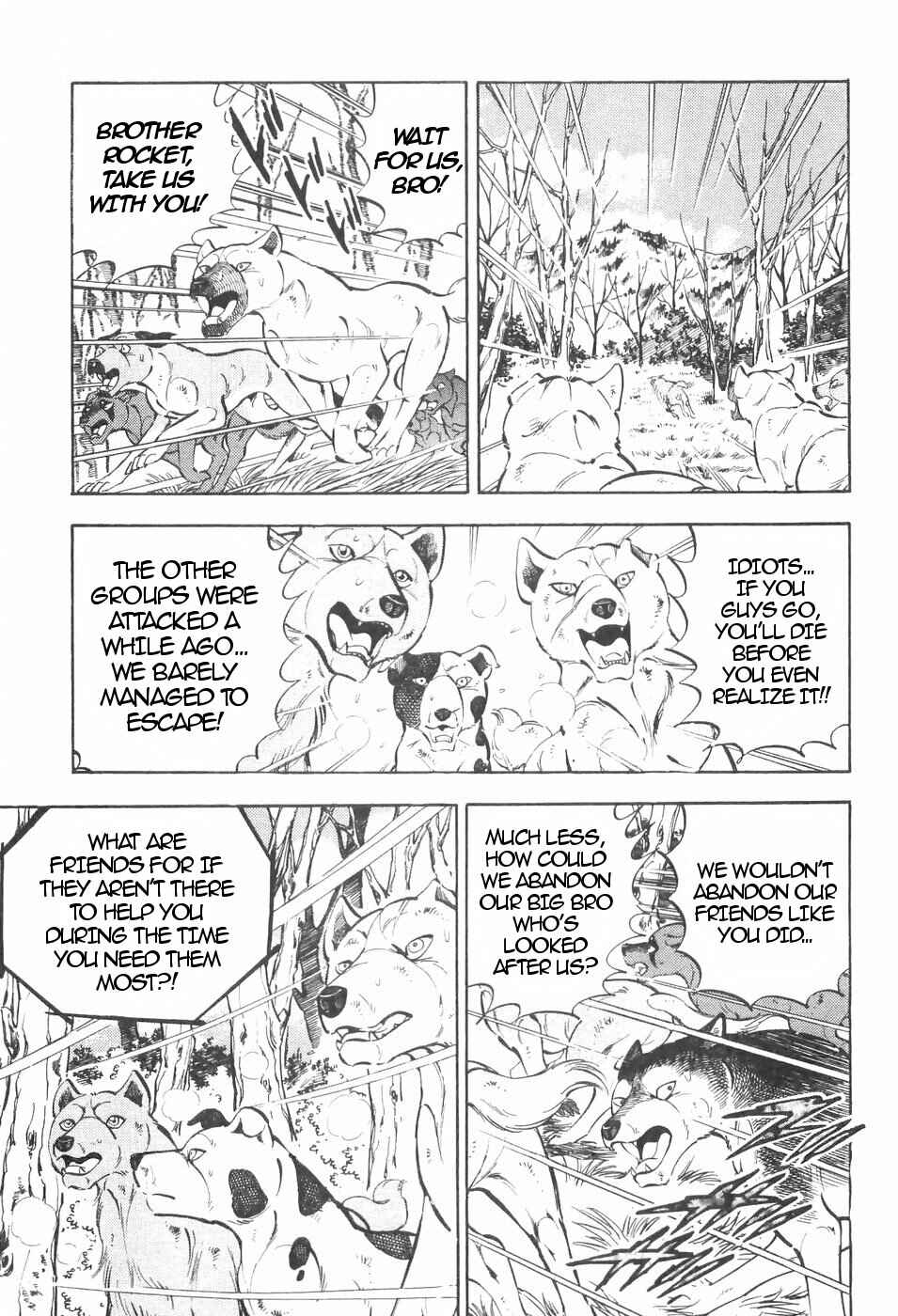 Page 3 Chapter 131 Ginga Densetsu Weed