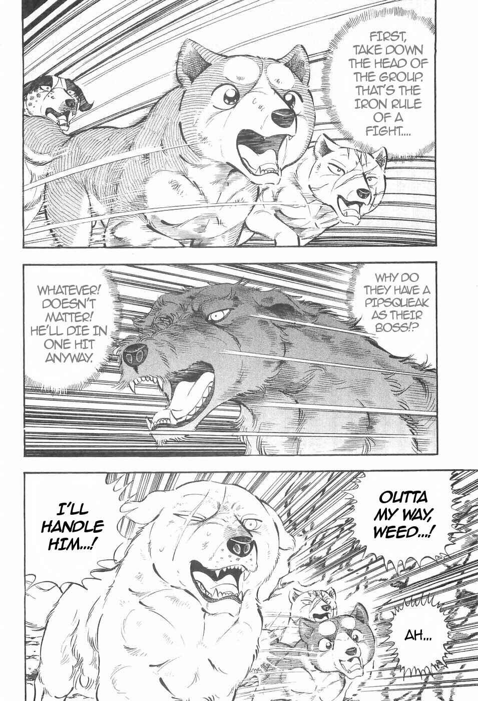 Page 5 Chapter 131 Ginga Densetsu Weed