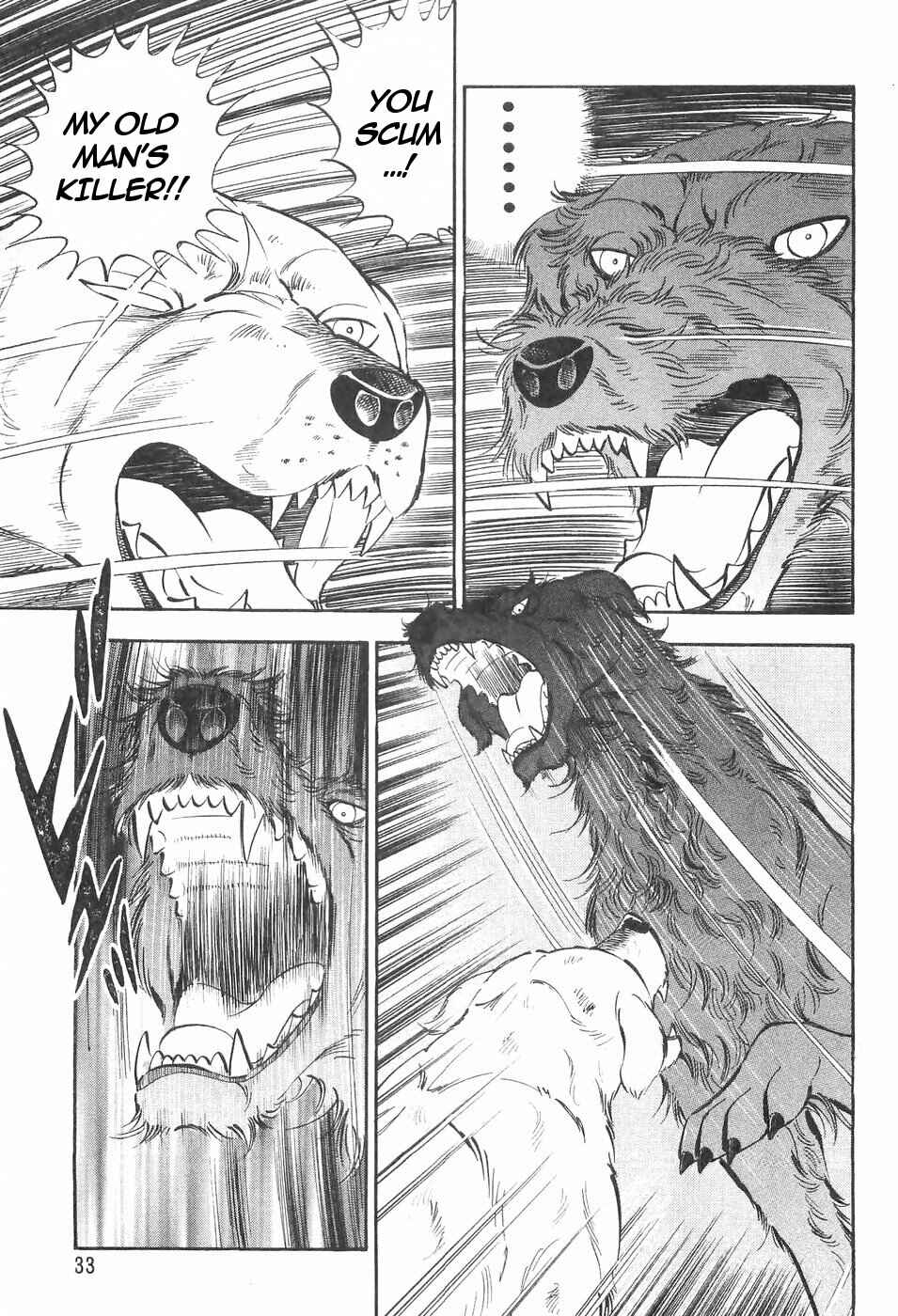 Page 6 Chapter 131 Ginga Densetsu Weed