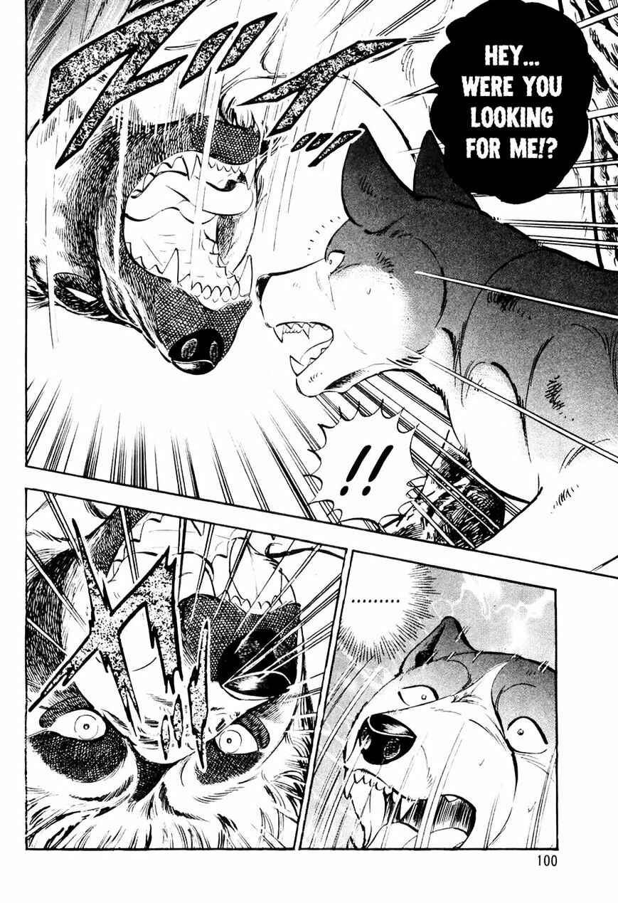 Page 11 Chapter 35 Ginga Densetsu Weed