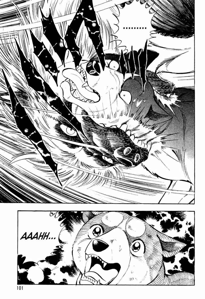 Page 12 Chapter 35 Ginga Densetsu Weed