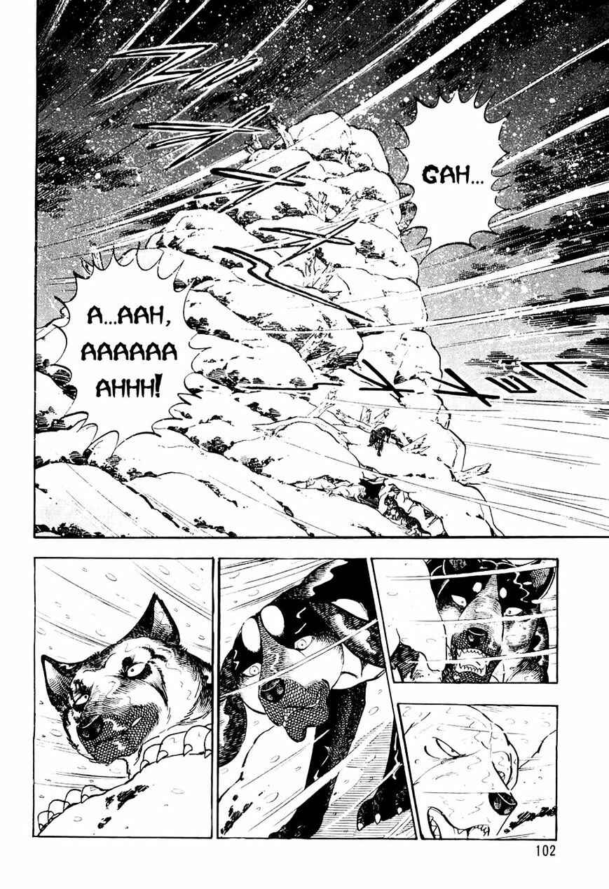 Page 13 Chapter 35 Ginga Densetsu Weed