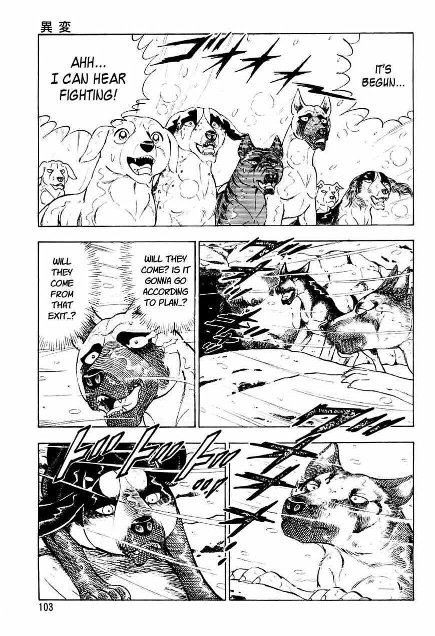 Page 14 Chapter 35 Ginga Densetsu Weed