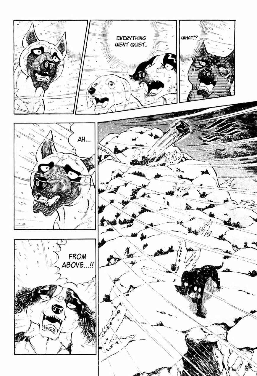 Page 15 Chapter 35 Ginga Densetsu Weed