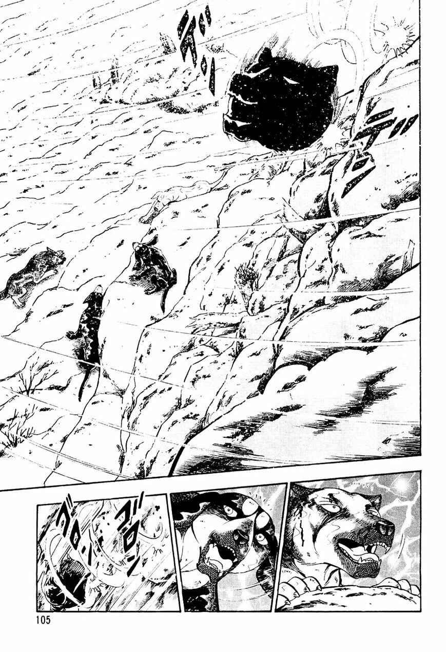 Page 16 Chapter 35 Ginga Densetsu Weed