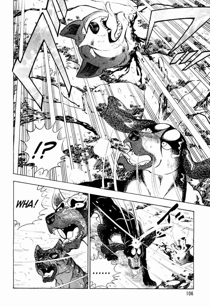 Page 17 Chapter 35 Ginga Densetsu Weed