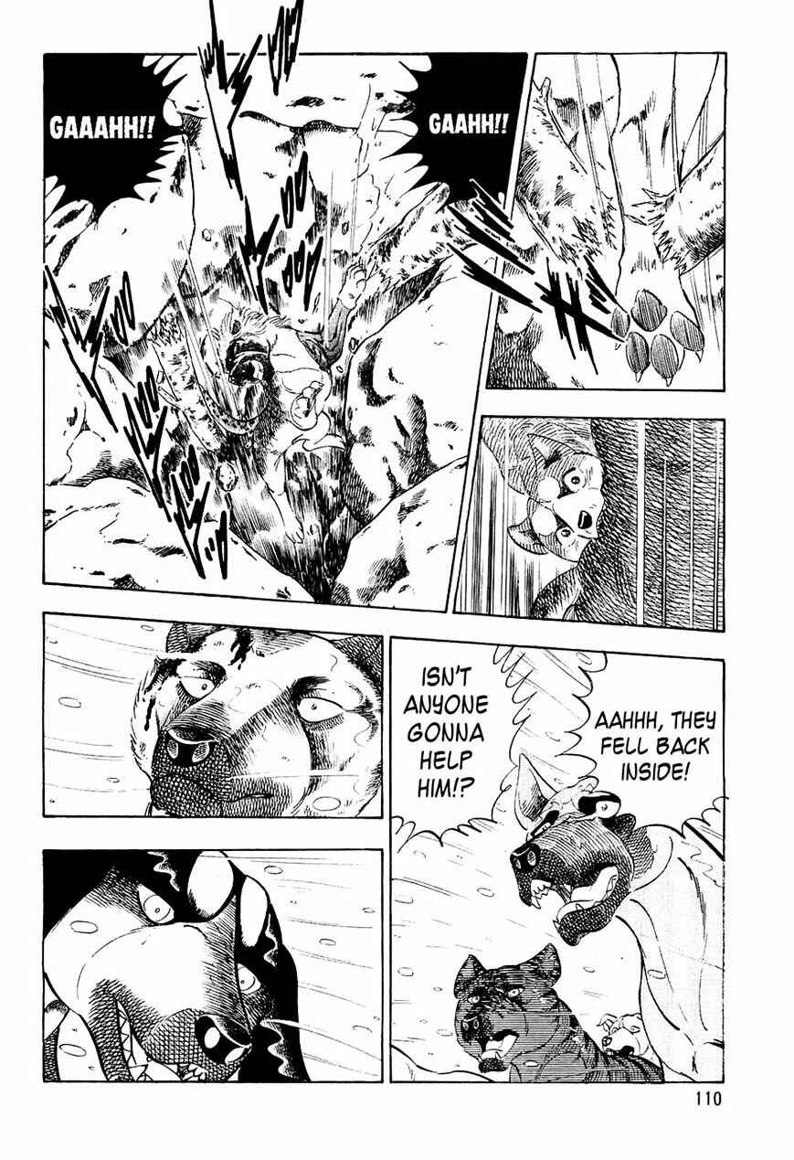 Page 21 Chapter 35 Ginga Densetsu Weed
