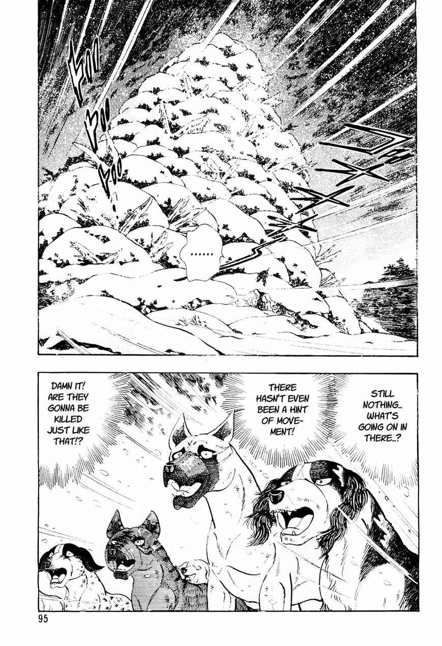 Page 6 Chapter 35 Ginga Densetsu Weed