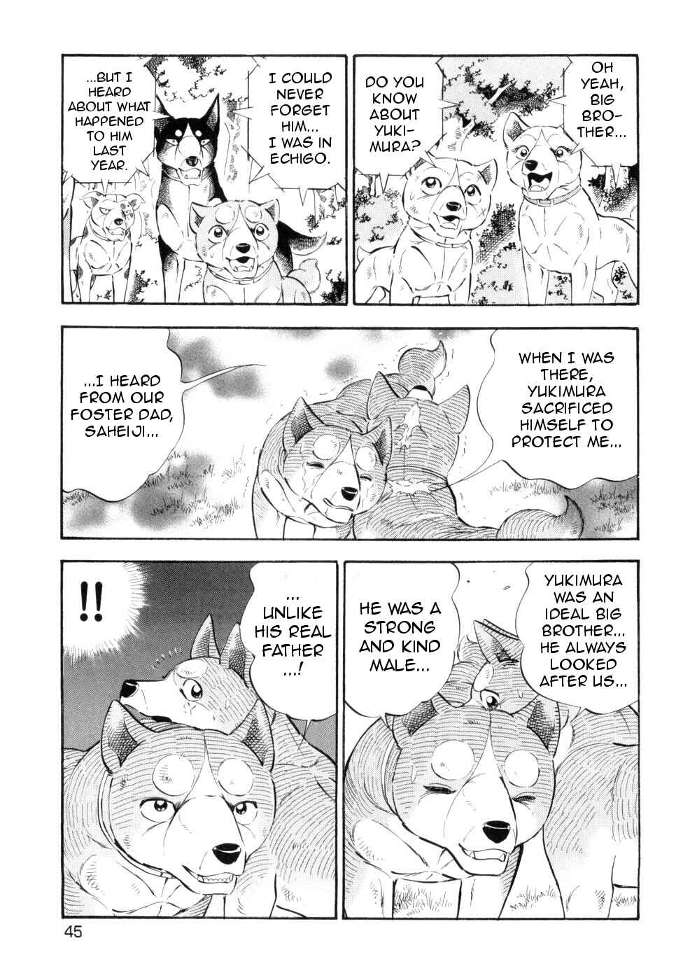 Page 12 Chapter 429 Ginga Densetsu Weed