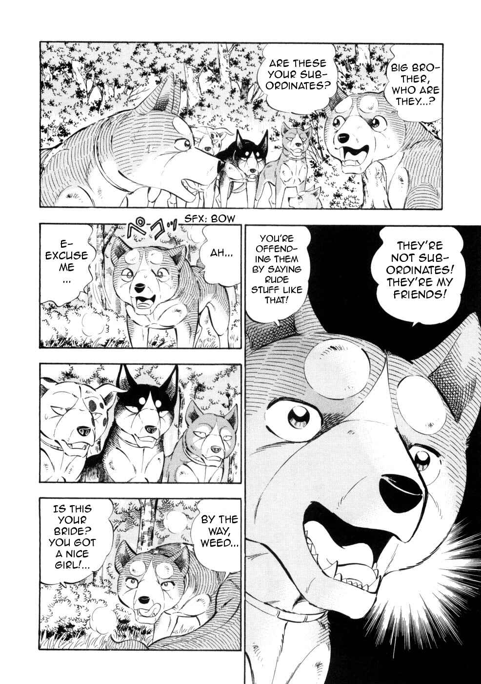 Page 15 Chapter 429 Ginga Densetsu Weed