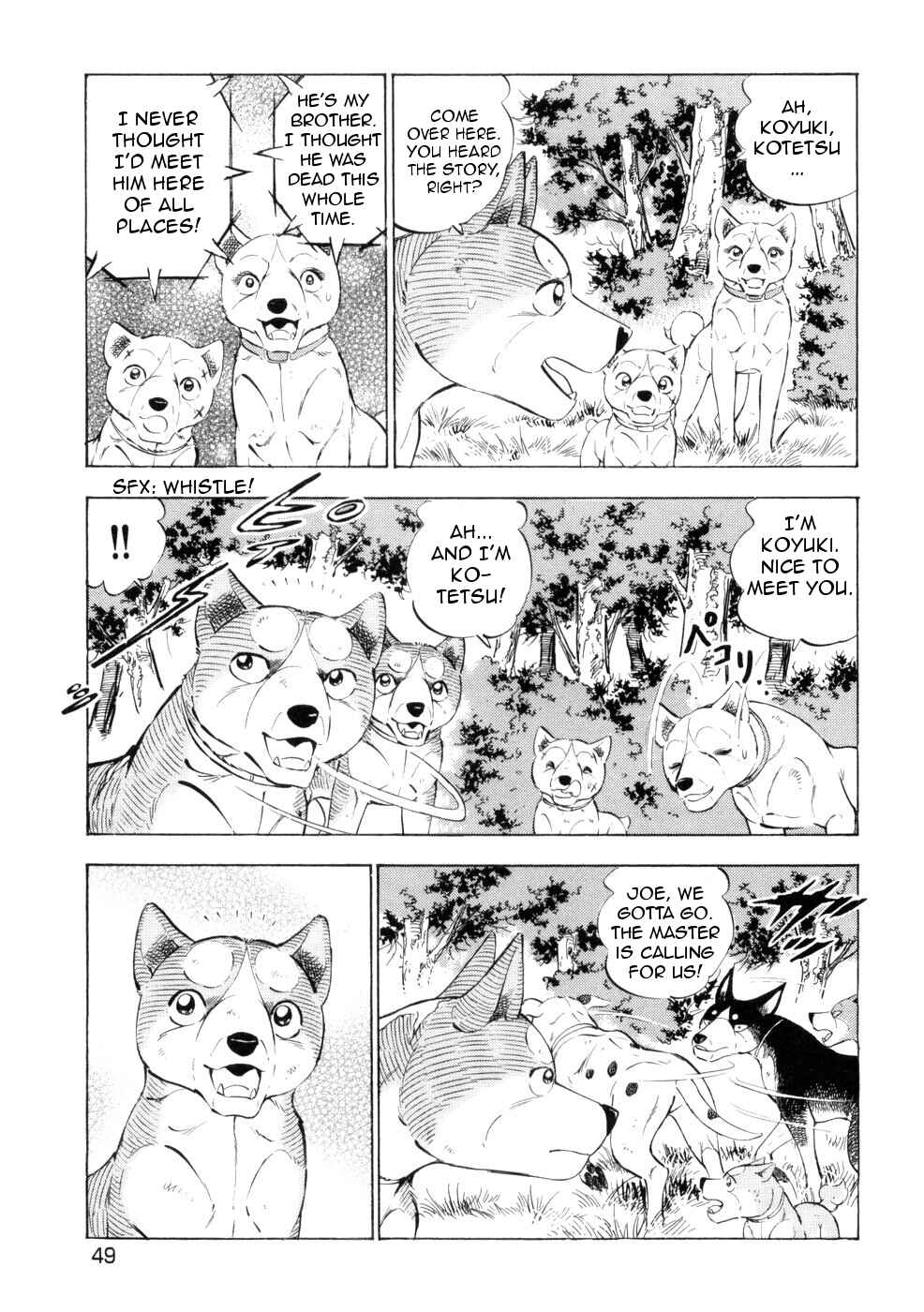Page 16 Chapter 429 Ginga Densetsu Weed