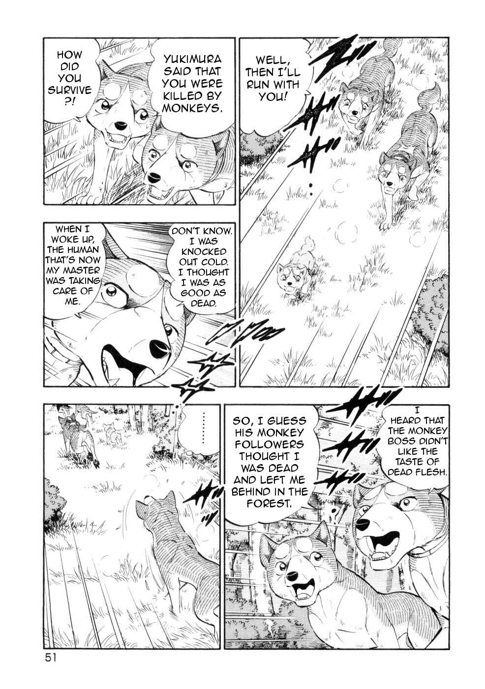 Page 18 Chapter 429 Ginga Densetsu Weed