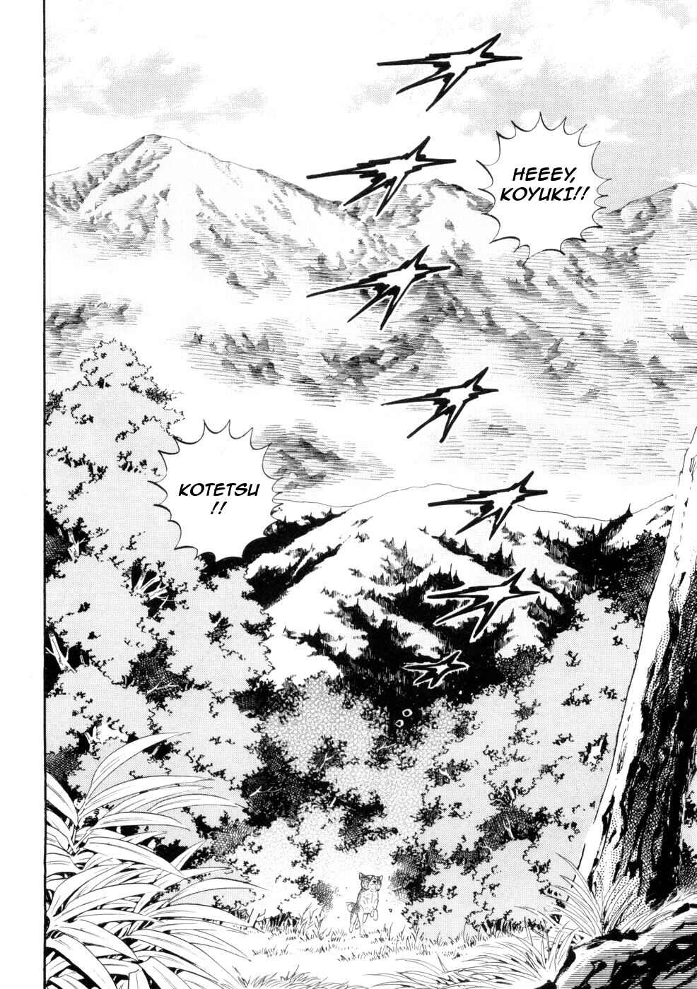Page 2 Chapter 429 Ginga Densetsu Weed