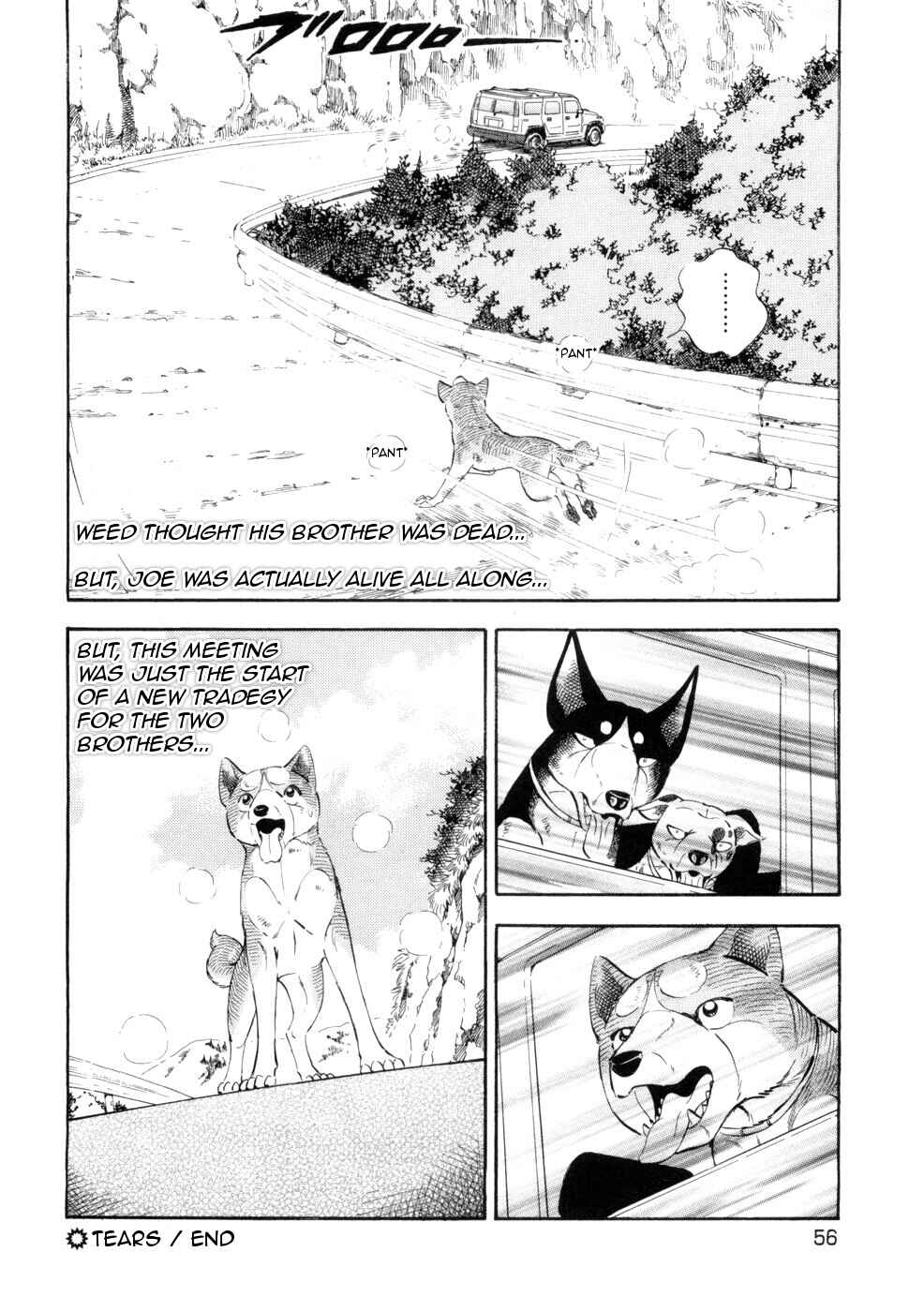 Page 23 Chapter 429 Ginga Densetsu Weed