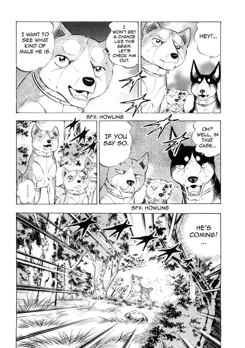 Page 4 Chapter 429 Ginga Densetsu Weed
