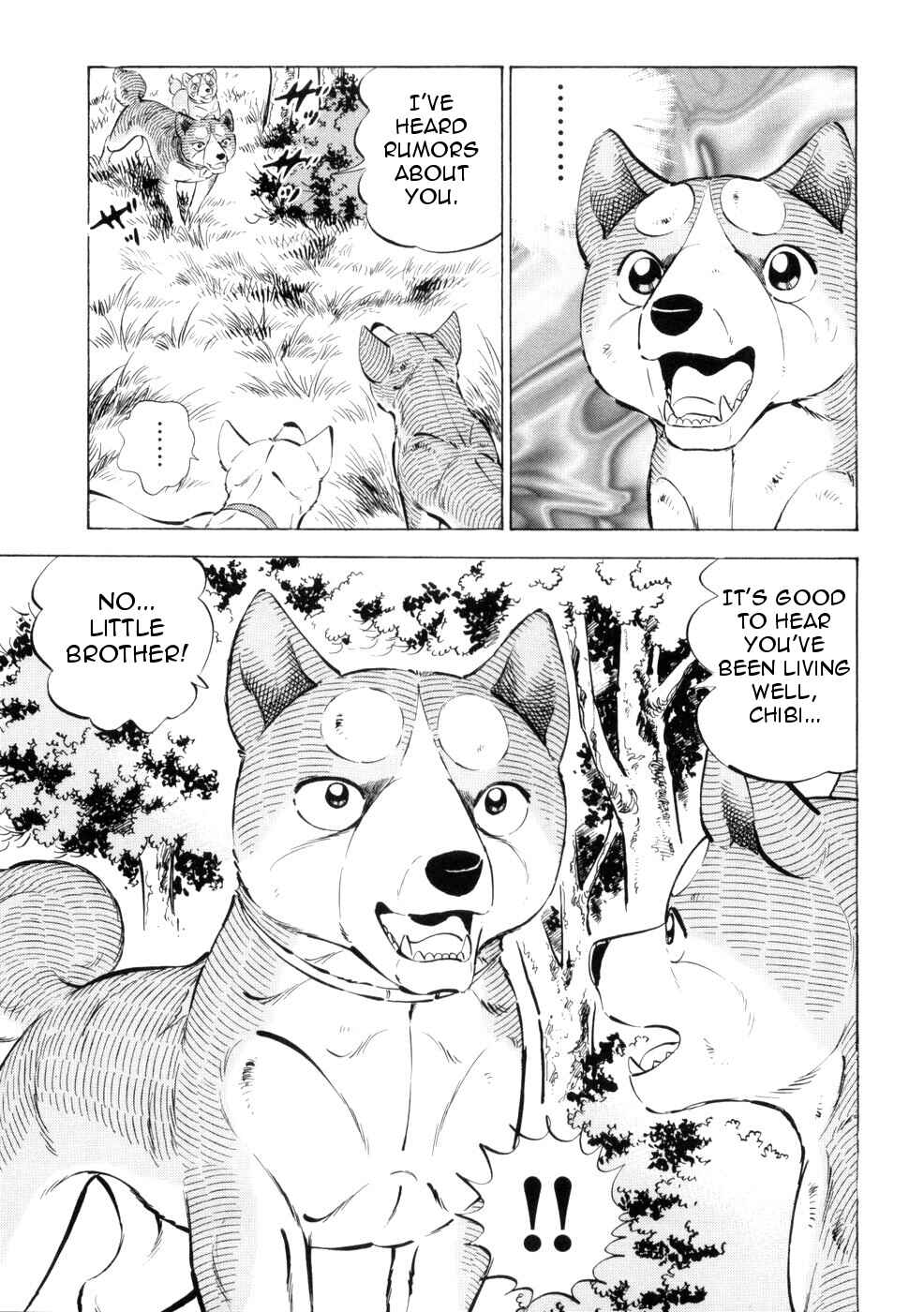 Page 8 Chapter 429 Ginga Densetsu Weed