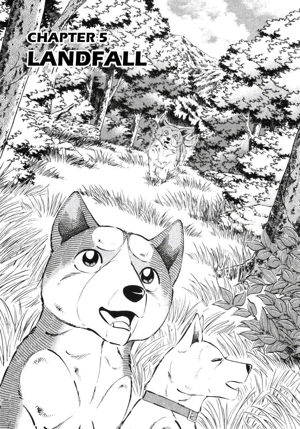 Page 1 Chapter 336 Ginga Densetsu Weed