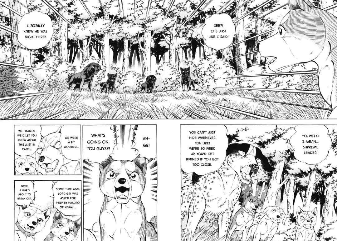 Page 12 Chapter 336 Ginga Densetsu Weed