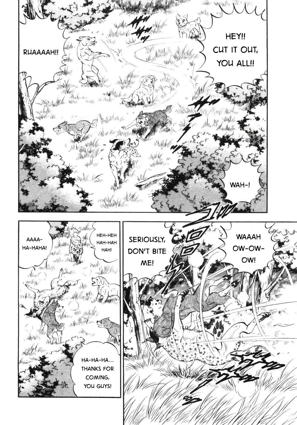 Page 15 Chapter 336 Ginga Densetsu Weed