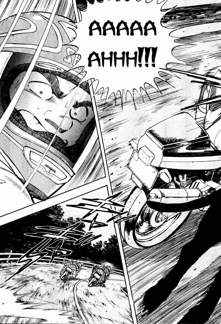 Page 12 Chapter 16 Ginga Densetsu Weed