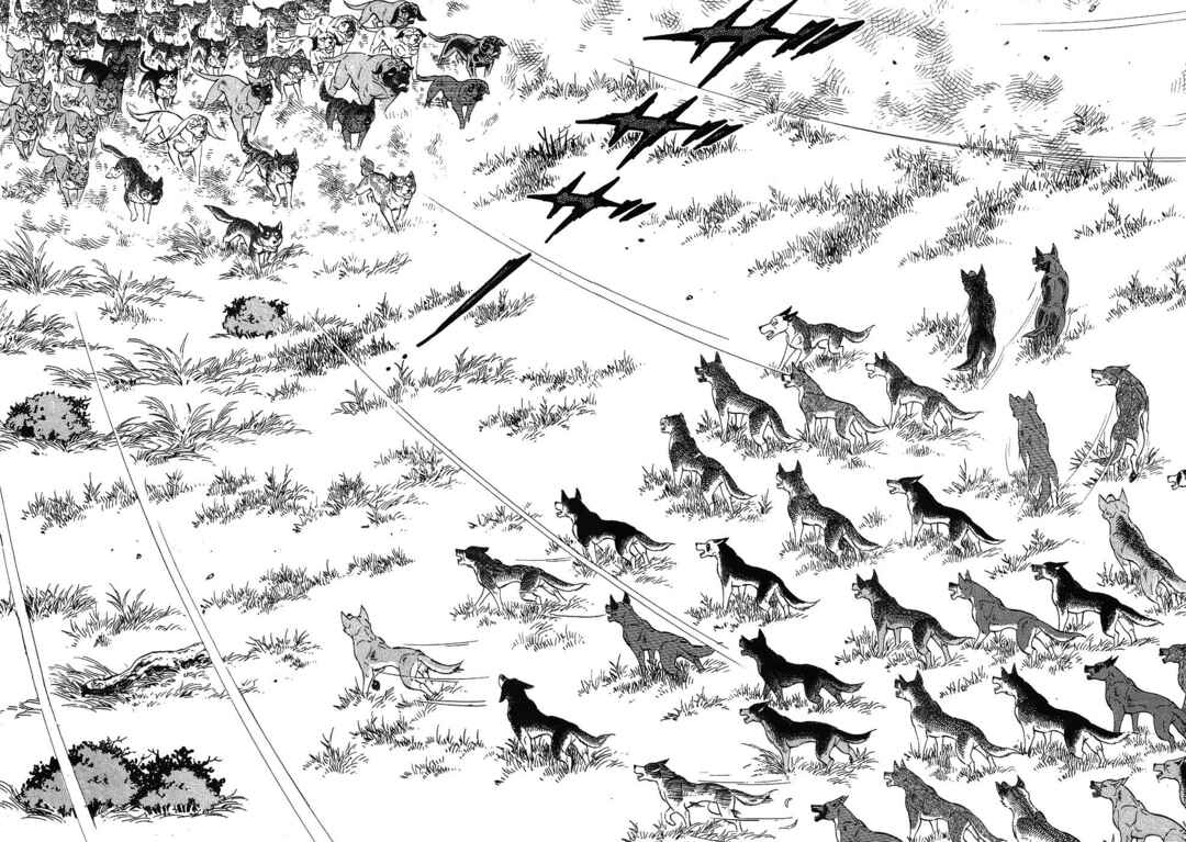 Page 16 Chapter 341 Ginga Densetsu Weed