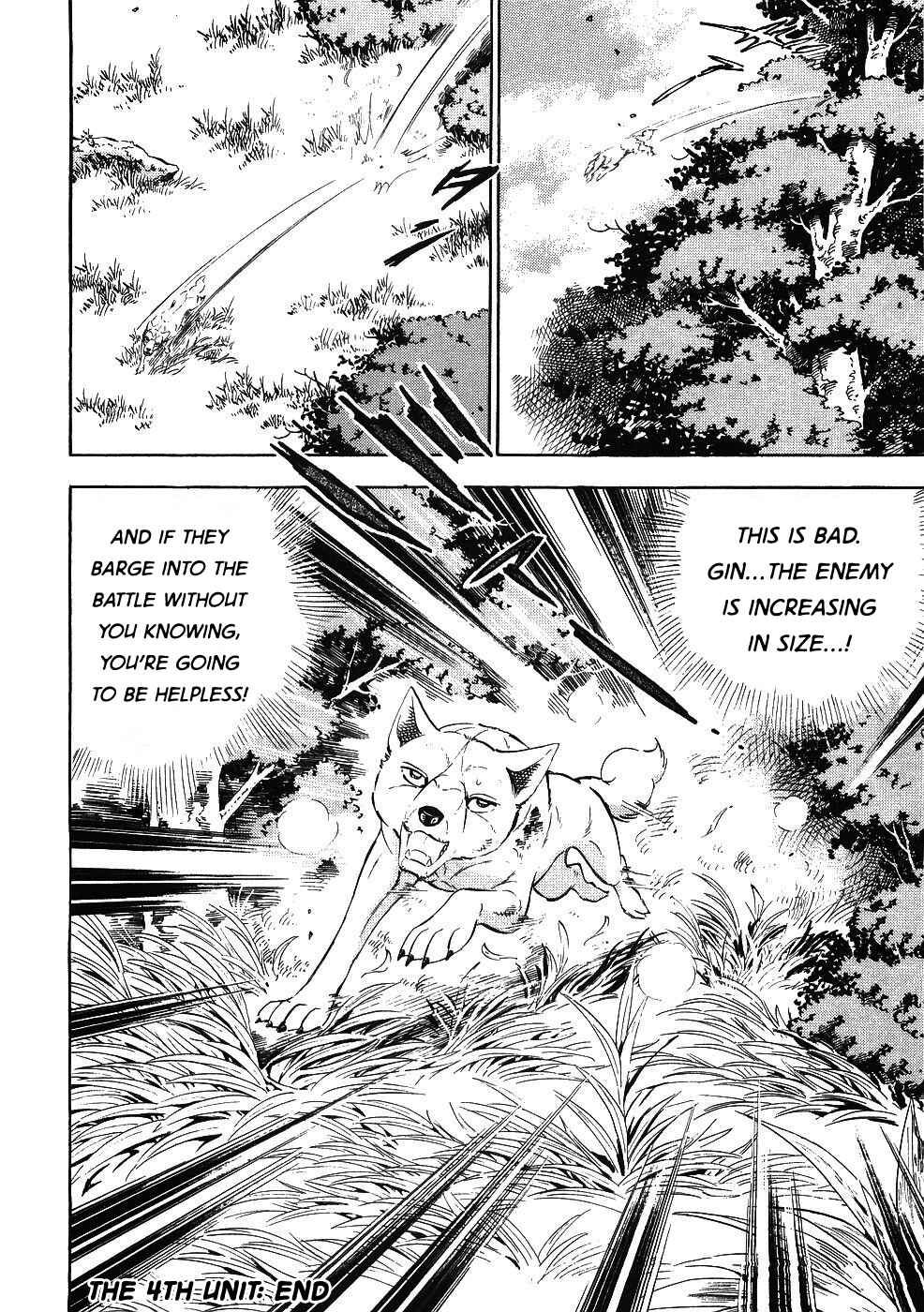 Page 18 Chapter 341 Ginga Densetsu Weed