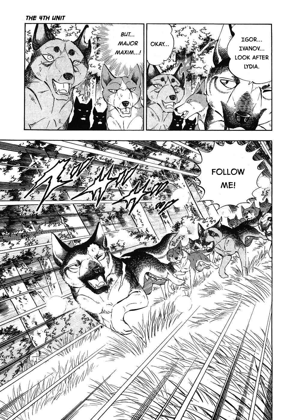 Page 9 Chapter 341 Ginga Densetsu Weed