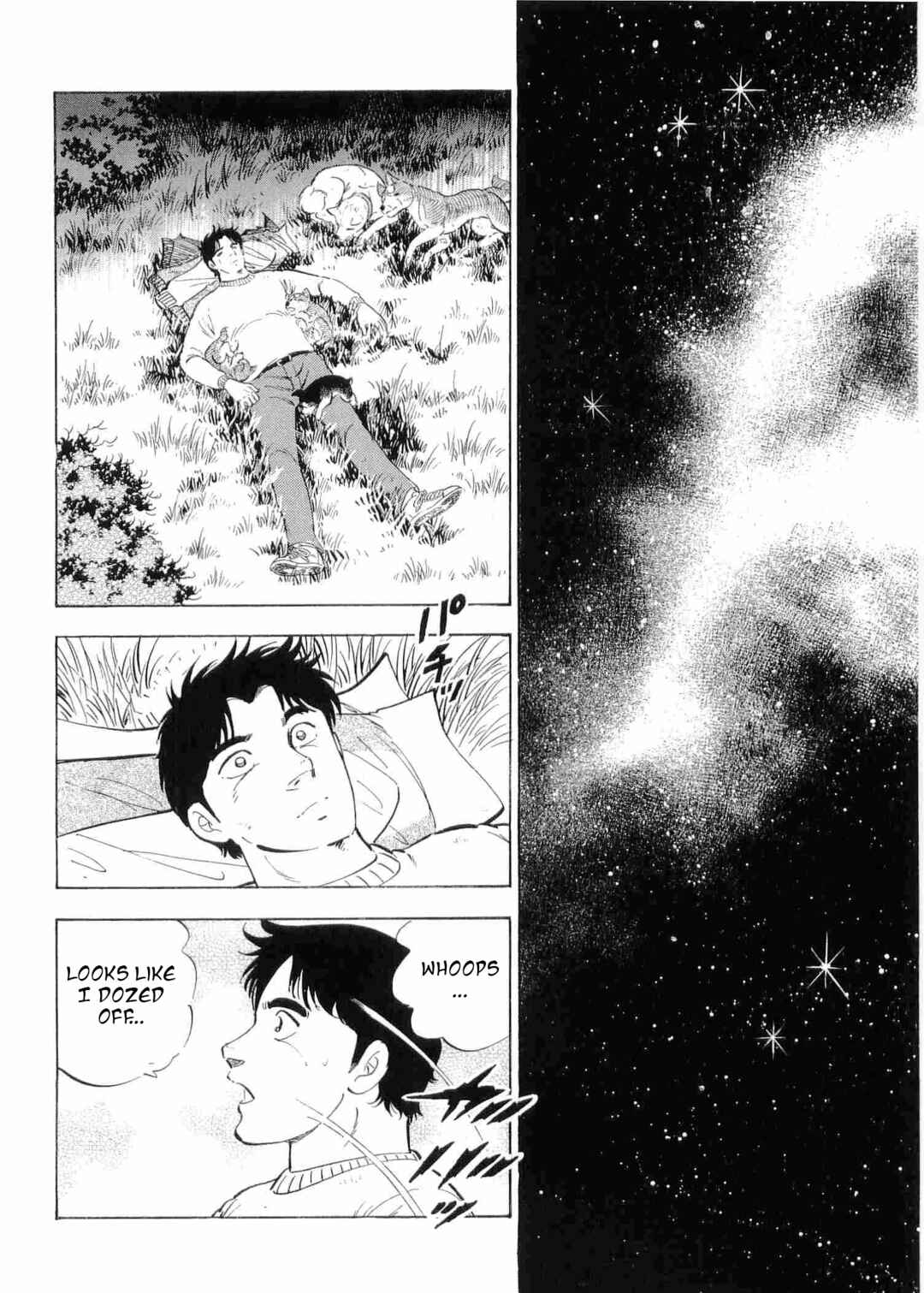 Page 15 Chapter 499 Ginga Densetsu Weed