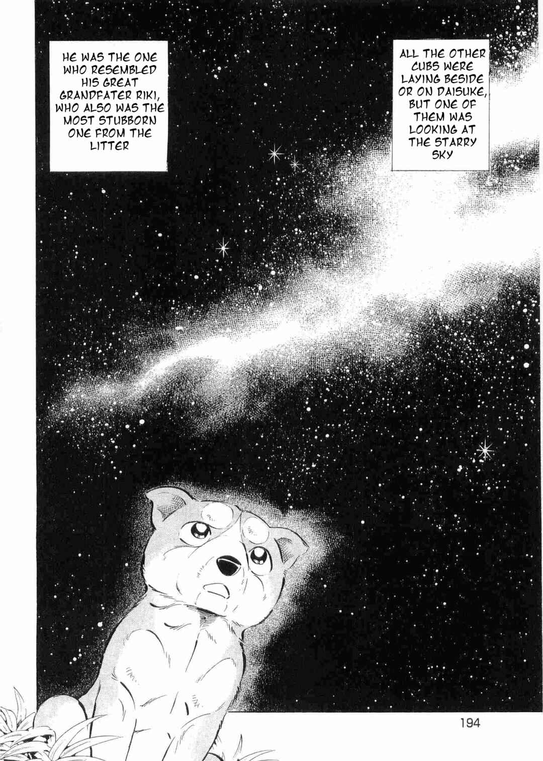 Page 17 Chapter 499 Ginga Densetsu Weed