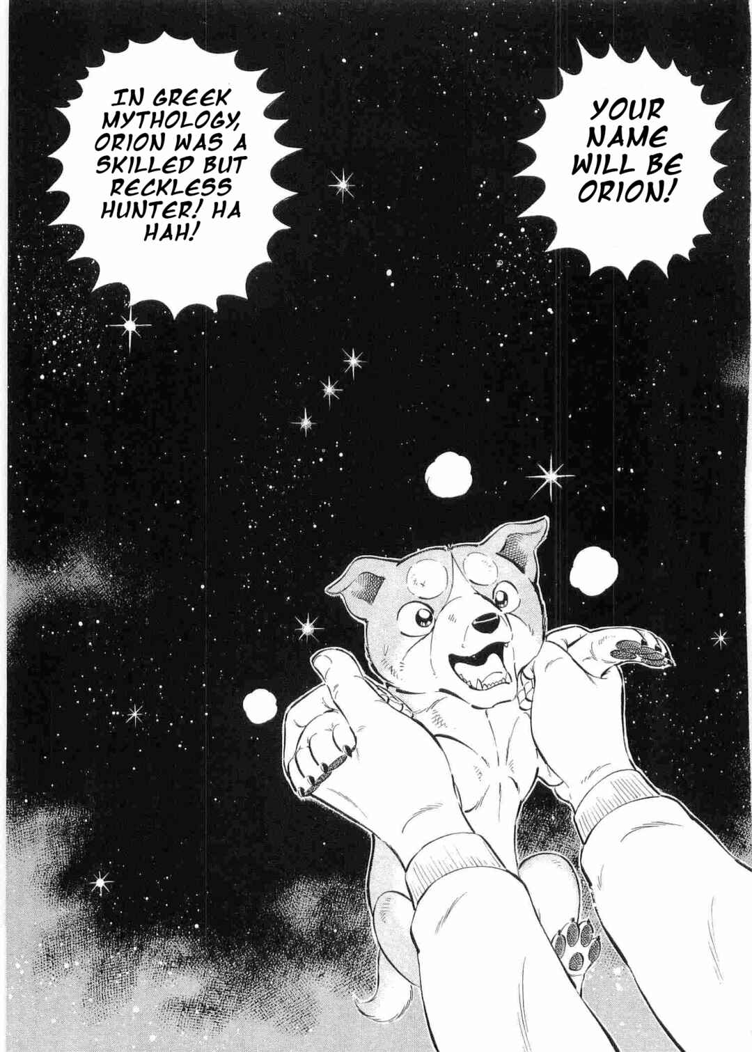 Page 20 Chapter 499 Ginga Densetsu Weed