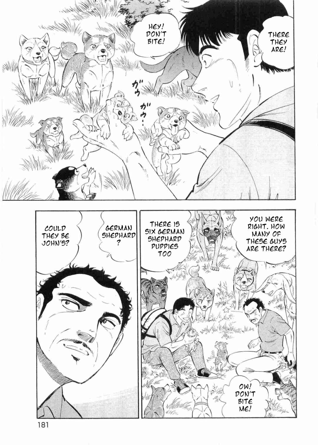 Page 5 Chapter 499 Ginga Densetsu Weed