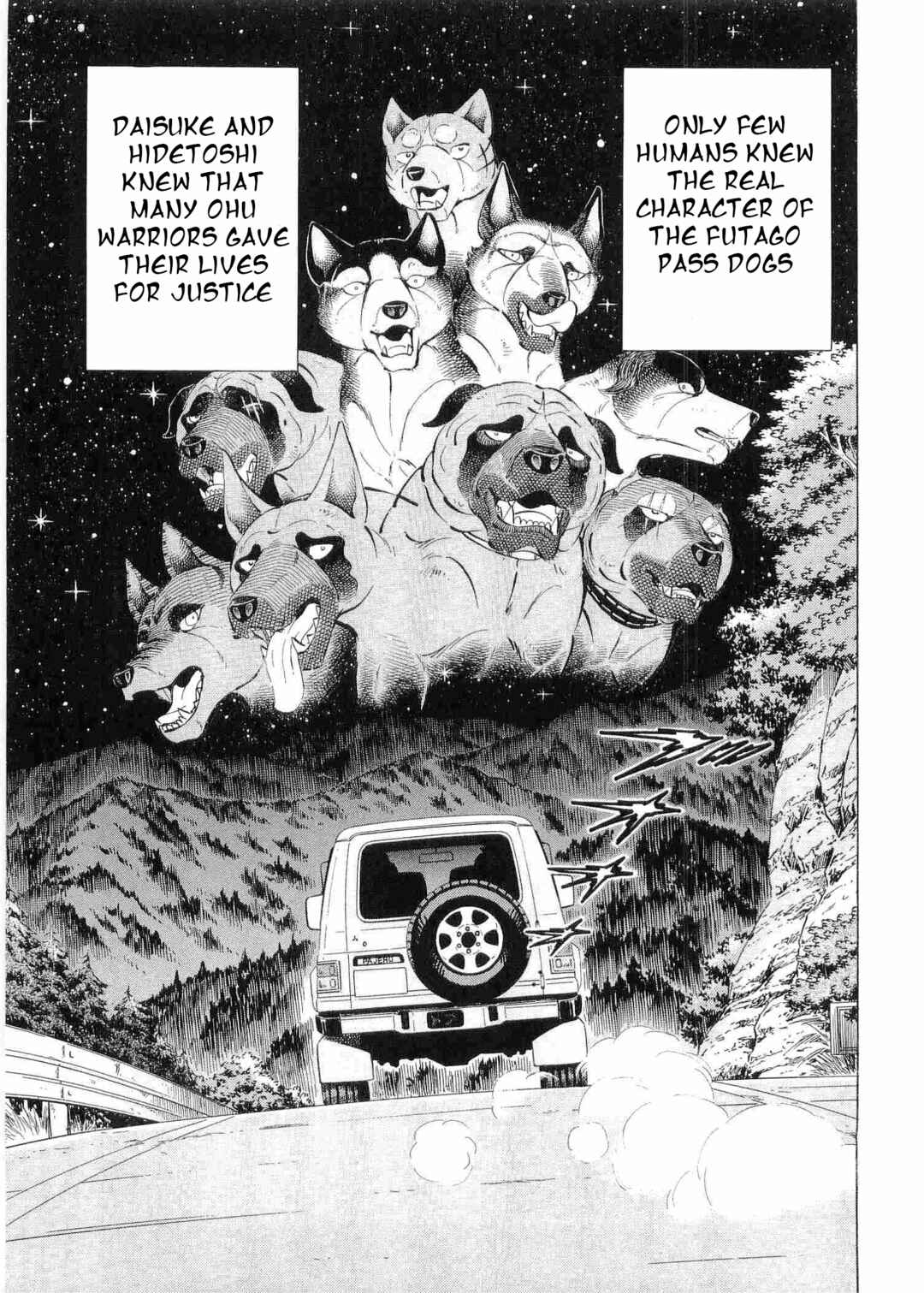Page 8 Chapter 499 Ginga Densetsu Weed