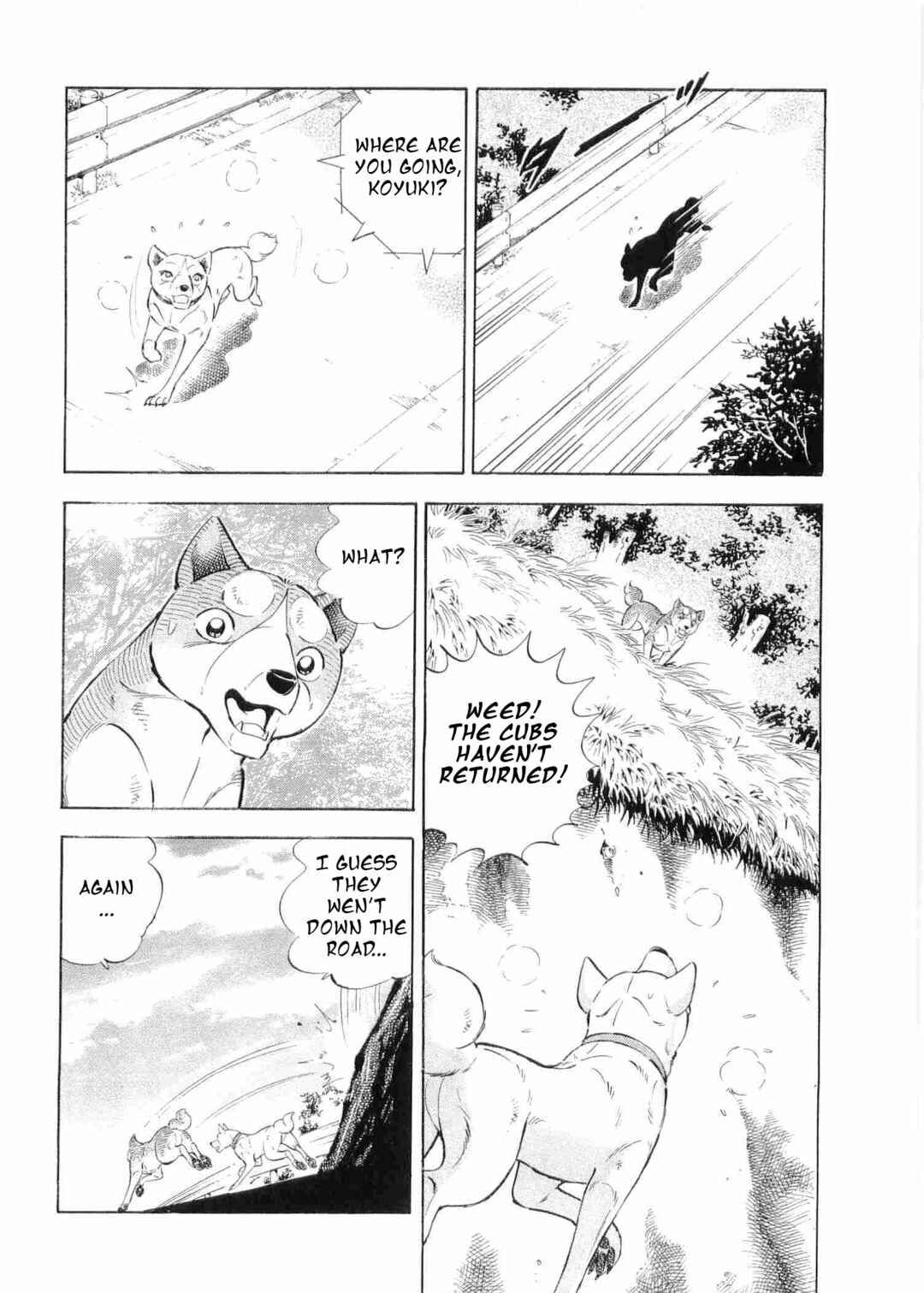 Page 9 Chapter 499 Ginga Densetsu Weed